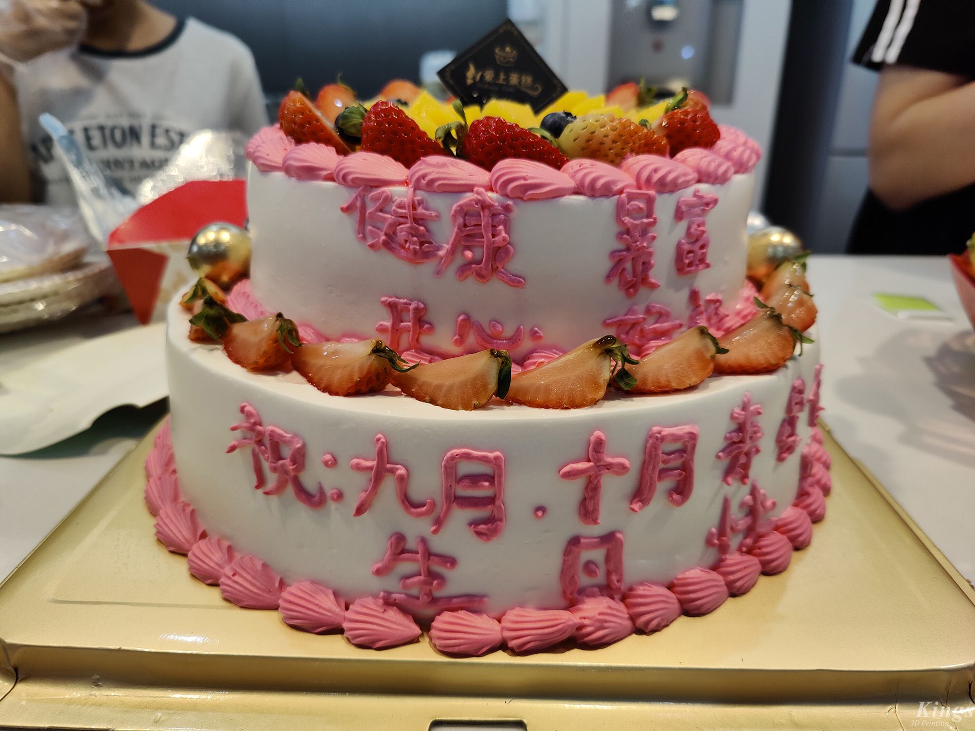 奮斗的時(shí)光里，在金石我們一起成長
